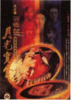 琪琪的奇妙世界 全集在线